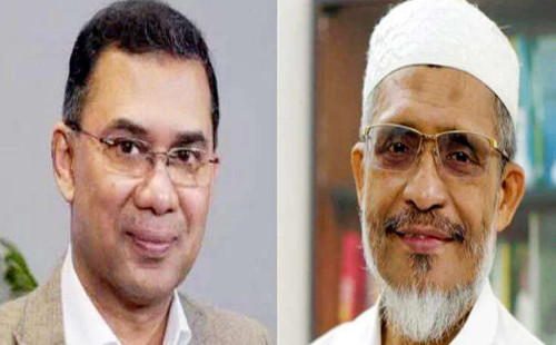 গ্রেনেড হামলা মামলা: রাষ্ট্রপক্ষের আপিলের পরবর্তী শুনানি ১৩ আগস্ট 