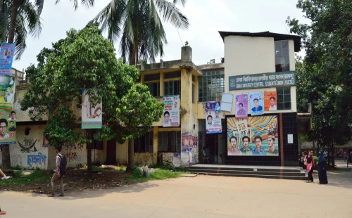 ডাকসু নির্বাচনে মনোনয়নপত্র সংগ্রহের সময় বাড়লো 