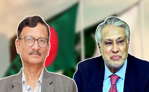 তৌহিদ-ইসহাক বৈঠক আজ, হাফ ডজন চুক্তি সইয়ের সম্ভাবনা 