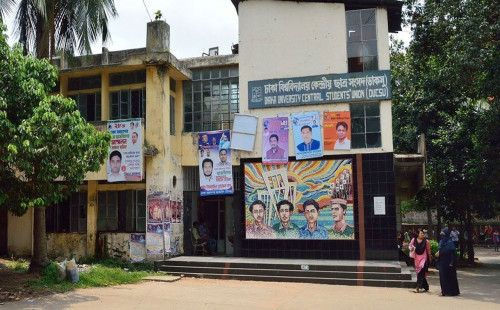 ডাকসু নির্বাচনে সেনা মোতায়েনসহ তিন স্তরের নিরাপত্তা থাকবে 