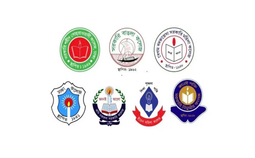 ঢাকা সেন্ট্রাল ইউনিভার্সিটির ভর্তি পরীক্ষার ফল প্রকাশ 