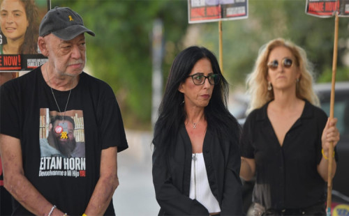 নেতানিয়াহুকে জবাবদিহি করতে হবে 