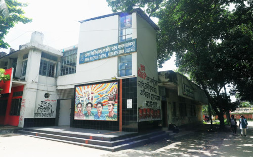 আজ থেকে ঢাবির হলে বহিরাগত অবস্থান নিষেধ 