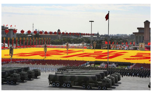 চীনে বিশাল কুচকাওয়াজ শুরু 