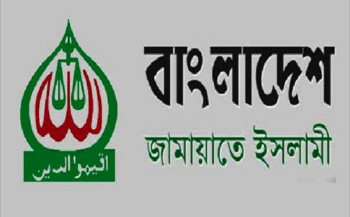 ‘‌‌‌‌লাশ কবর থেকে তুলে পোড়ানো ইসলাম অনুমোদন করে না’ 
