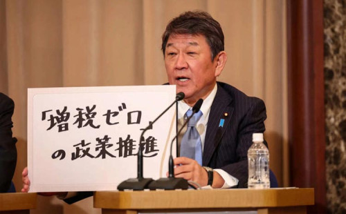 জাপানে প্রধানন্ত্রী প্রার্থী তোশিমিৎসু মোতেগি 