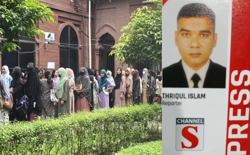 ডাকসুতে দায়িত্ব পালনকালে সাংবাদিকের মৃত্যু 