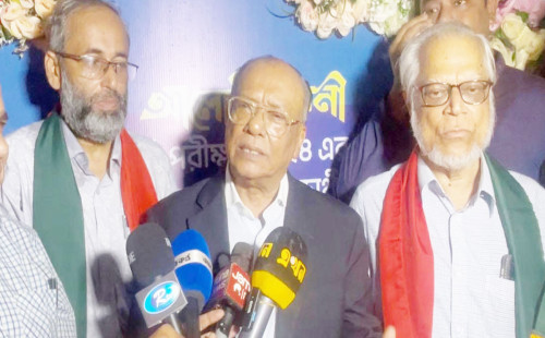 ভোটের তারিখ ঘোষণা হলে দেশে ফিরবেন তারেক রহমান : মিন্টু 