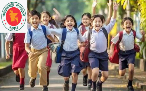শিক্ষাপ্রতিষ্ঠানে আসছে ১২ দিনের ছুটি 