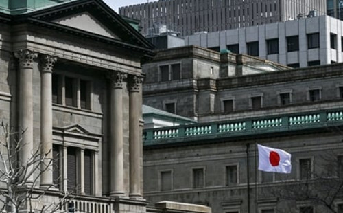 জাপানে সুদের হার অপরিবর্তিত 