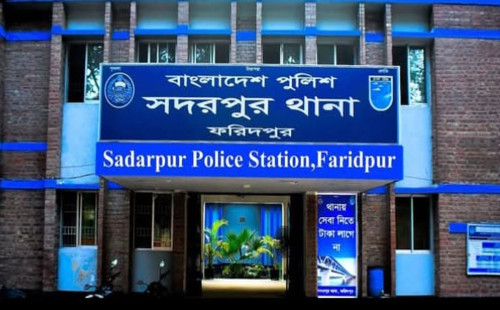 ফরিদপুরে ছেলেকে গলা কেটে হত্যার পর মায়ের আত্মহত্যা 