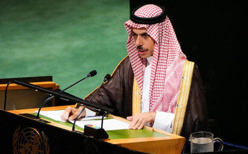 ফিলিস্তিনকে স্বীকৃতি দিতে সকল দেশকে আহ্বান 