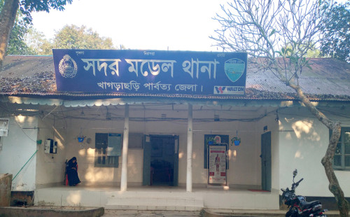 খাগড়াছড়িতে ১৪৪ ধারা জারি 