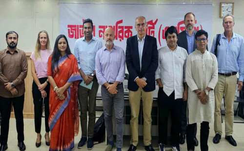 ইইউ'র প্রতিনিধি দলের সঙ্গে এনসিপির সাক্ষাৎ 