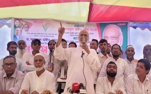 আ.লীগ মুখে বলে এক কথা, আর করে উল্টোটা : মঈন খান 