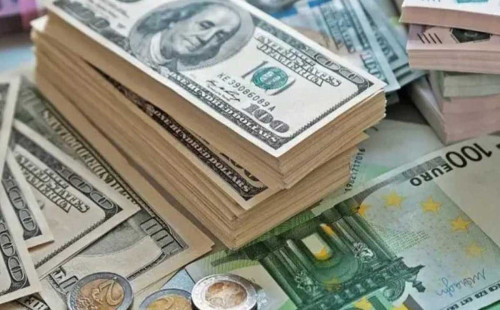 বাংলাদেশি টাকায় আজকের মুদ্রা বিনিময় হার 