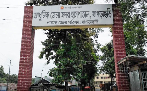 খাগড়াছড়িতে সেই স্কুলছাত্রীকে ধর্ষণের আলামত পাওয়া যায়নি 