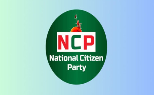 শাপলা প্রতীক পেতে আর কোনো আইনি বাধা নেই: এনসিপি 