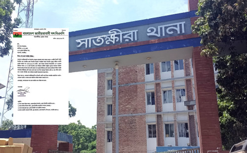 জাল ভোটের চেষ্টা, বহিষ্কার বিএনপি নেতা 