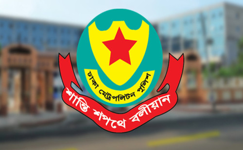 যমুনা-সচিবালয়সহ আশাপাশে মঙ্গলবার থেকে সভা-সমাবেশ নিষিদ্ধ 