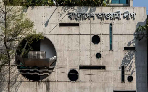 দল হিসেবে আওয়ামী লীগের বিচারে তদন্ত শুরু, কর্মকর্তা নিয়োগ 