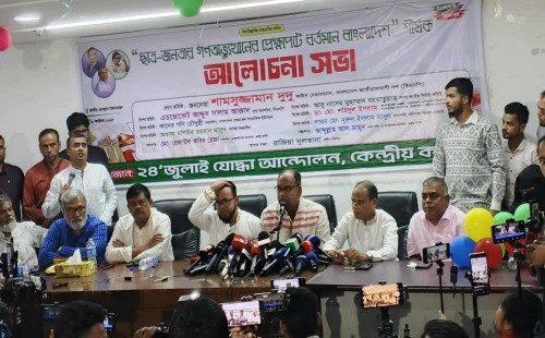 বিএনপি ক্ষমতায় গেলে আহত ও শহীদ পরিবারের পুনর্বাসন করা হবে : দুদু 