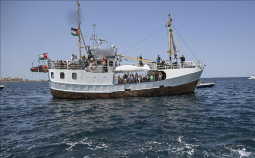 দ. কোরিয়ার গাজাগামী জাহাজ জব্দ 