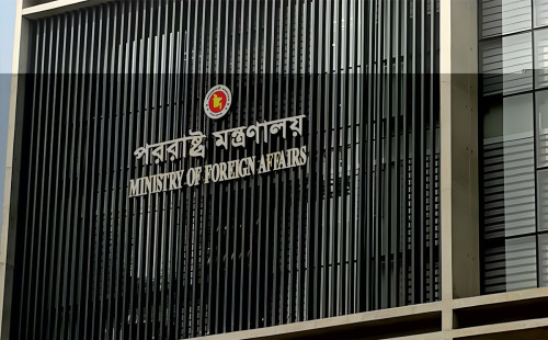 যুদ্ধ অবসানে হামাস-ইসরায়েল সংলাপকে স্বাগত জানালো বাংলাদেশ 