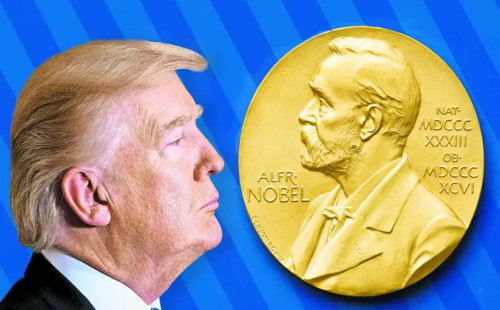 শান্তির বদলে রাজনীতিকে প্রাধান্য দিয়েছে কমিটি 