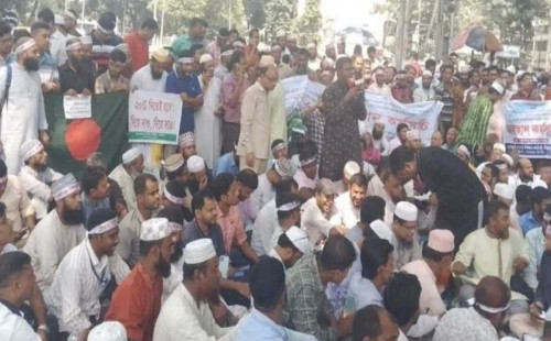 এমপিওভুক্ত শিক্ষকদের চূড়ান্ত হুঁশিয়ারি 