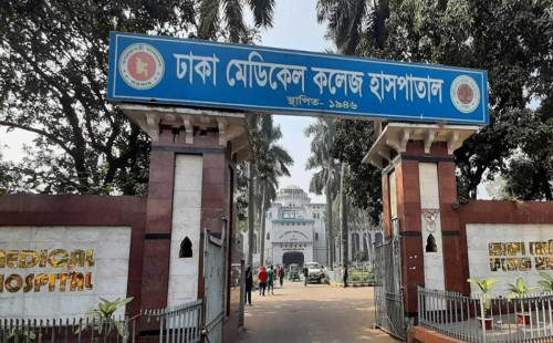 পুলিশের লাঠিচার্জে আহত ১০ জুলাইযোদ্ধা ঢামেকে ভর্তি 