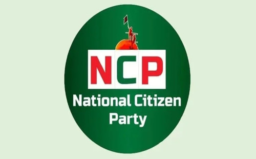 প্রধান উপদেষ্টার সঙ্গে আজ বৈঠকে বসছে এনসিপি 