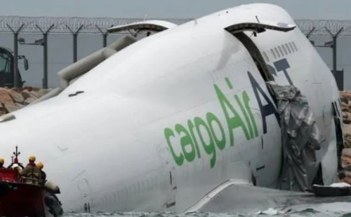 কার্গো বিমানের ব্ল্যাক বক্স পেয়েছে হংকং 