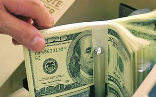 বাংলাদেশি টাকায় আজকের মুদ্রা বিনিময় হার 