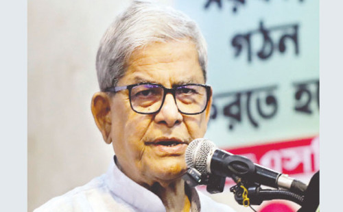 সরকার ও ঐকমত্য কমিশন জনগণের সঙ্গে বিশ্বাসঘাতকতা করেছে : মির্জা ফখরুল 
