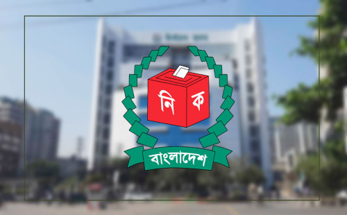 নির্বাচন কমিশনের ২৩ কর্মকর্তাকে বদলি 