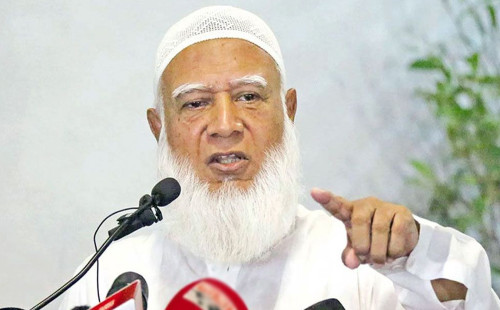 নারীরা ঘরে সময় দিলে, সম্মানিত করবে সরকার: জামায়াত আমির 