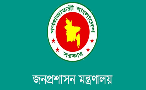 ফের বাড়লো সশস্ত্র বাহিনীর ম্যাজিস্ট্রেসি ক্ষমতার মেয়াদ 