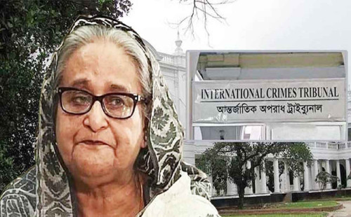 হাসিনার মামলার ৪৫৩ পৃষ্ঠার রায় পড়া চলছে 