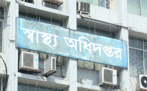 ভূমিকম্পে আহত শতাধিক 