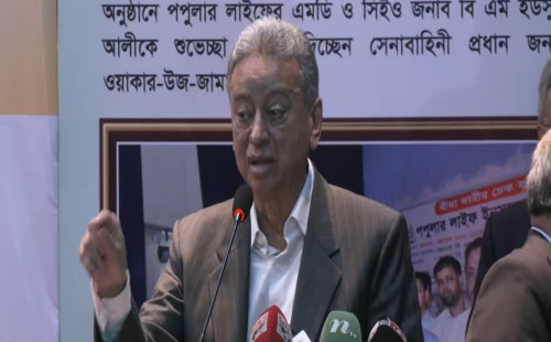 ক্ষমতায় গেলে সব সেক্টরে জবাবদিহিতা নিশ্চিত করা হবে: আমীর খসরু 