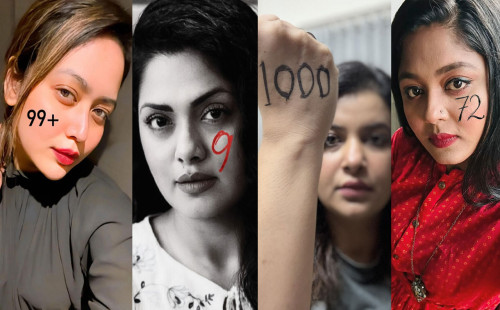 তারকারা হঠাৎ হাতে-গালে সংখ্যা লিখছেন—কারণ কী? 