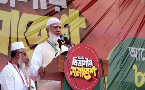 আমরা ৮ দলের নয়, ১৮ কোটি মানুষের বিজয় চাই : জামায়াত আমির 