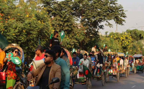 বিজয়ের মাসে এনসিপির ‘বিজয় রিকশা র‍্যালি 