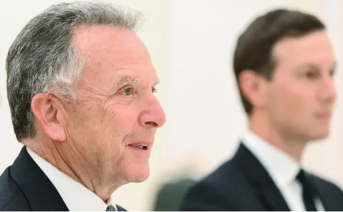 ইউক্রেন-মার্কিন বৈঠক 