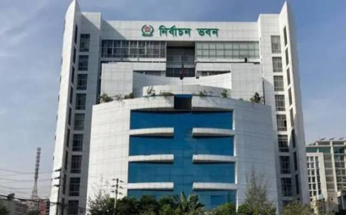 বিটিভি ও বেতারকে ডেকেছে ইসি, তফসিলের ঘোষণা আসতে পারে বুধবার 
