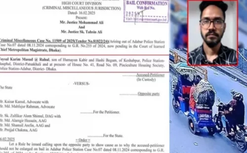 হাদিকে গুলি করার ঘটনায় অভিযুক্ত ফয়সালের জামিন নিয়ে ভয়াবহ তথ্য 