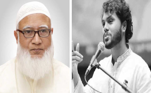 'আল্লাহ তাআলা হাদিকে শাহাদাতের সর্বোচ্চ মর্যাদা দান করুন' 