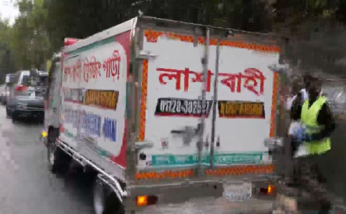 সংসদ প্লাজায় পৌঁছেছে নিথর হাদি, অপেক্ষা জানাজার 