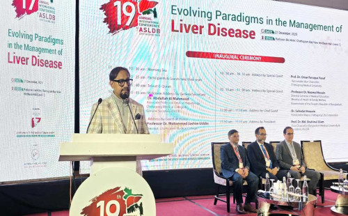 বছরে ২০ লাখ মৃত্যু, লিভার রোগ বাংলাদেশেও  : চসিক মেয়র 